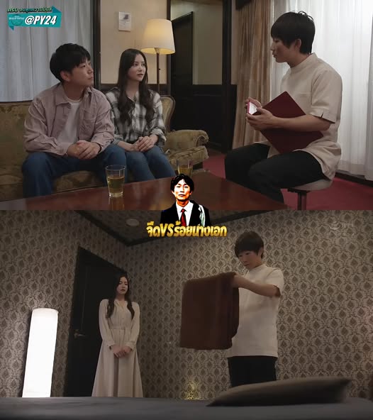 ADN-687 [ซับไทยUncen] หมอนวดจืดลุคนี้ได้เลย Miu Shiromine