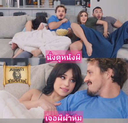 xxxฝรั่ง18+ Aria Valencia X Kenzie Love – Horror Porn