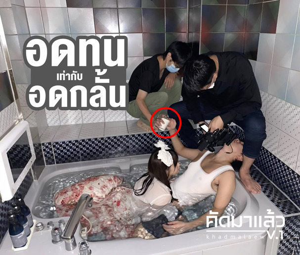 BNST-016 อดทนอดกลั้นงานเอวีญี่ปุ่น Ichika Matsumoto