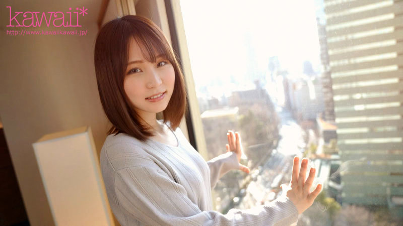 CAWD-380 [Uncen] มีผัวไม่มีผลวันนี้ซั่มกันให้เต็มที่ Sakai Rino