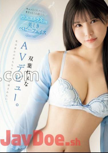 jav debut ผู้มาใหม่อนาคตไกล CAWD-712