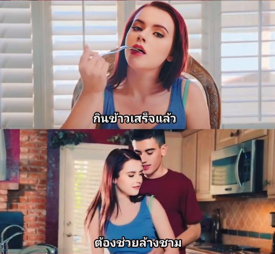 เอวีฝรั่ง Karlie Brooks, Jordi El Nino Polla Doing The Dishes