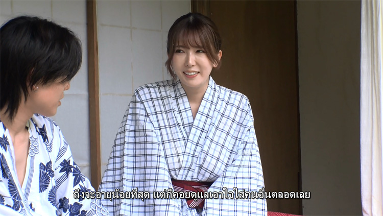 FJIN-053 [ซับไทยUncen] เพื่อนลูกอยู่เป็นออนเซ็นตูมตาม Yui Hatano