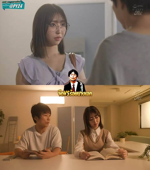 FPRE-147 [Uncen] สาวแว่นเนิร์ดหนอนหนังสือ Rin Usami
