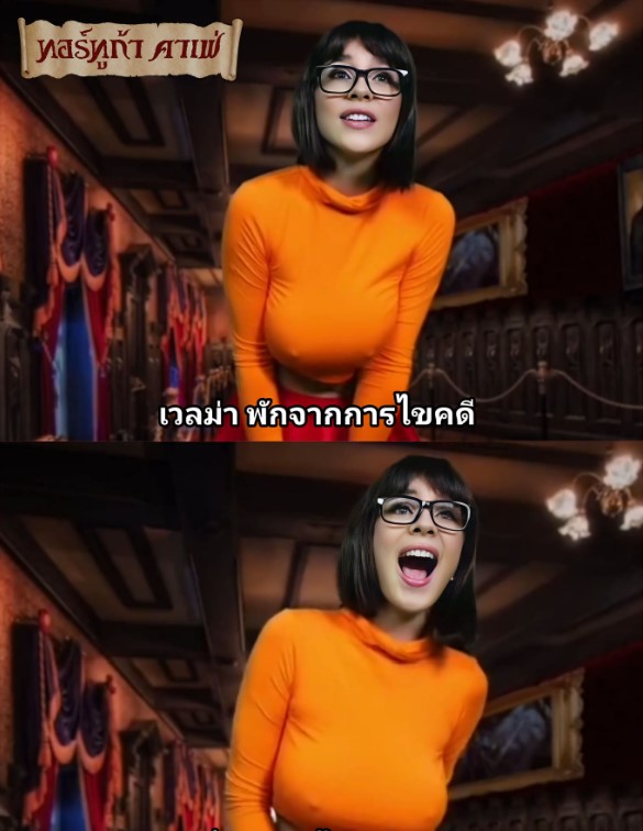 Scooby Doo XXX เวลม่าพาเสียว Gabbie Carter Cosplay As Velma