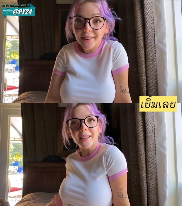 สาวแว่นเด็กเนิร์ดต้องเจอดี Goth Big Step Sister vs Horny Little Perv – Charli O