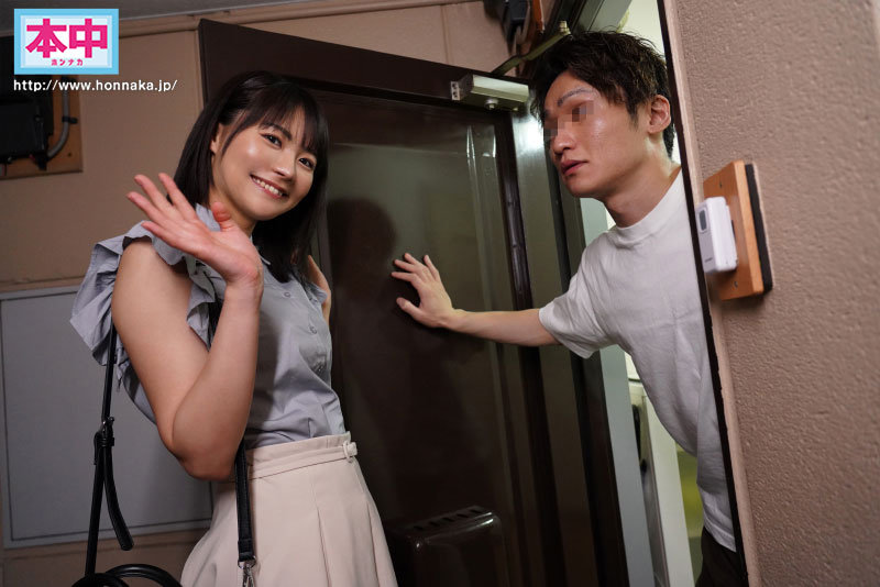 HMN-355 [Uncen] งดเซ็กส์2เดือนแล้วบุกบ้านแฟนคลับ Natsu Tojo