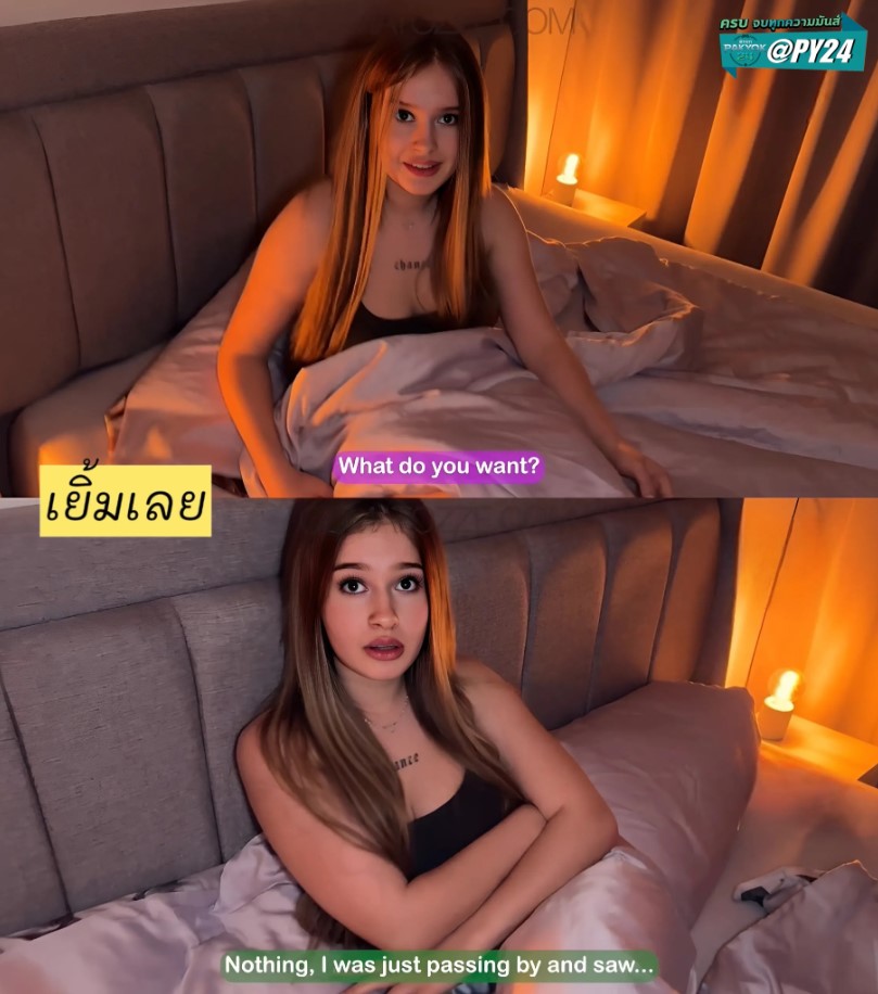นั่นมันไม่ใช่ของเล่นนะ! I Caught My Step Sis Ma5turbating… She’s very mad at me – Comatozze