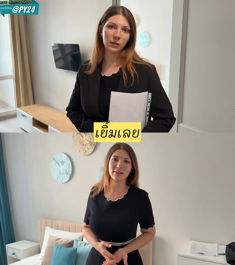 จัดการตัวแทนขายคอนโด I fucked an estate agent hard because she overcharged for her service – LikaBusy