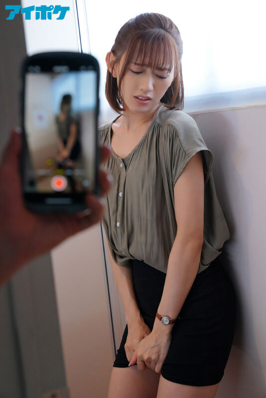 IPZZ-053 [ลดเซ็น] วางยาปลุกเซ็กส์รุมเย็ดครูสาวขาสวยกระโปรงสั้น Airi Kijima