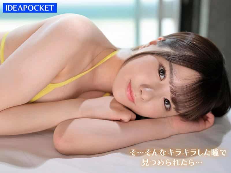 IPZZ-163 [Uncen] เดบิวต์สาวน่ารักขี้อายแต่ชอบเซ็กส์ Saki Sasaki