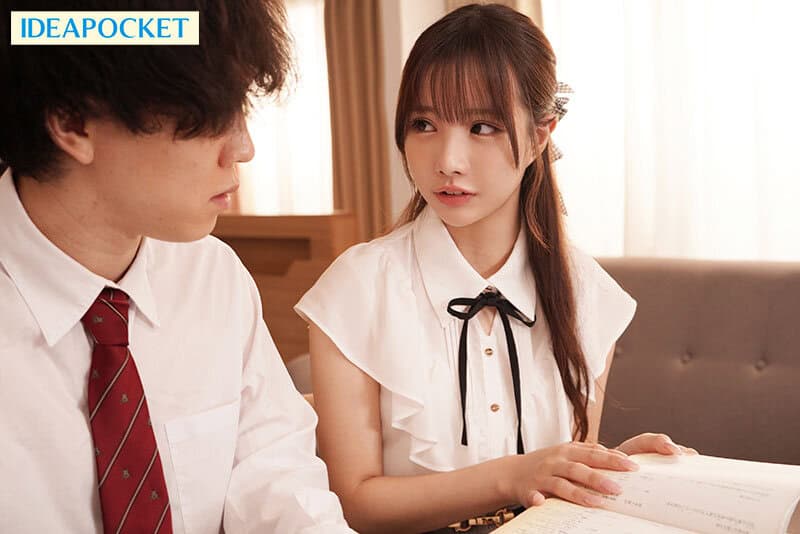 IPZZ-464 [ซับไทยUncen] เรียนพิเศษให้ได้เกรดมากกว่าเกรดC Saki Sasaki