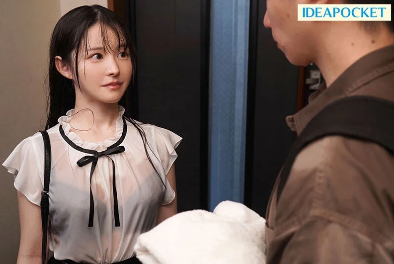 IPZZ-857 [Uncen] ฝนตกรุ่นน้องสาวให้ค้างบ้านเธอ Suzuna Yamada