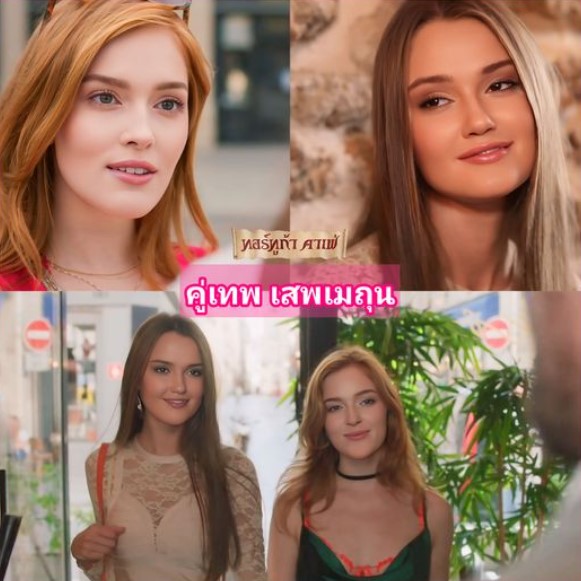 หนังโป๊ฝรั่ง Jia lissa, sonya blaze episode 3 [vixen]