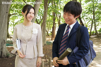 JUQ-547 [Uncen] ไอจืดเรียนจบชื่อนี้การันตีได้เย็ดฟรี Ayaka Mutou