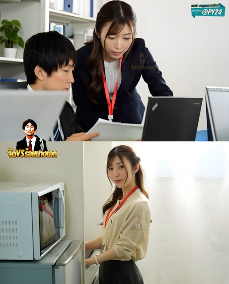 เอวีญี่ปุ่น ไอจืดแอบเห็นเรื่องฉาวในออฟฟิศ JUQ-915
