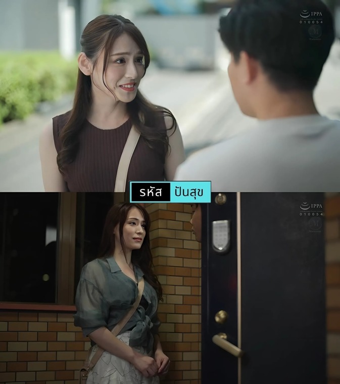 JUR-228 [ซับไทยUncen] เย็ดสดเพื่อนสมัยเด็กที่เคยเรียบร้อย Yuri Hirose