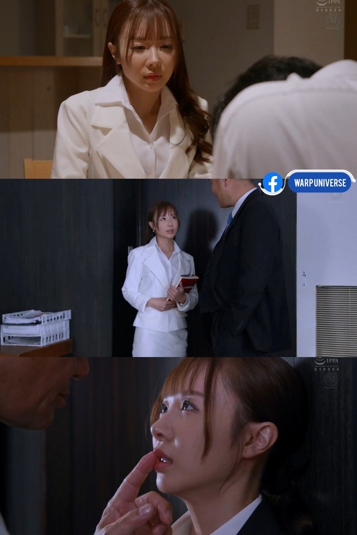 JUR-289 [ซับไทยUncen] การเงินหนักหนา เลขาจำยอม Rio Kuriyama