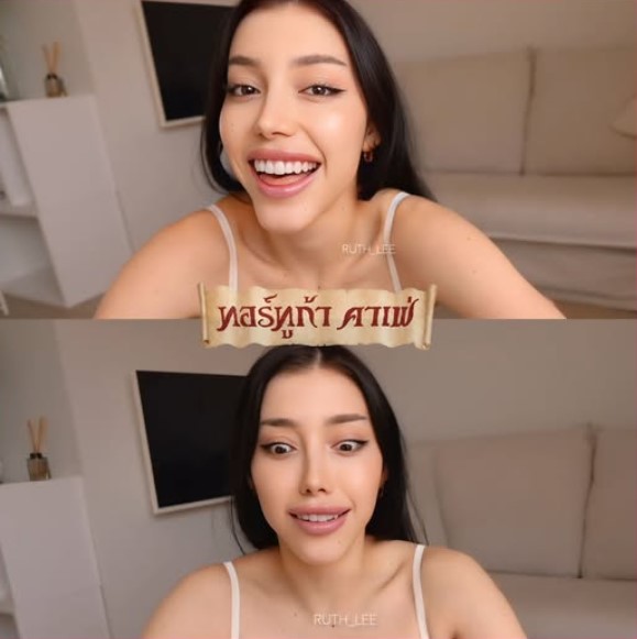 little ruth lee f stepbrother คลานเข่าเด้าคาเก้าอี้
