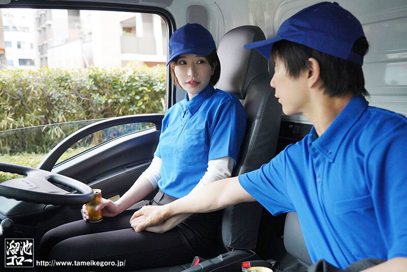 MFYD-031 [ซับไทยUncen] ทีเด็ดการเย็ดไอจืดกับอาชีพขนส่ง Kanae Yumemi