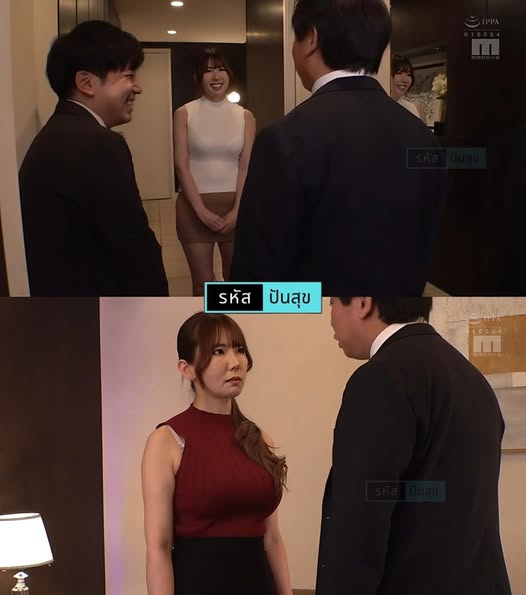 avuncen ซับไทย นักสืบสาวลาออกมายังไม่พ้น MIAB-370