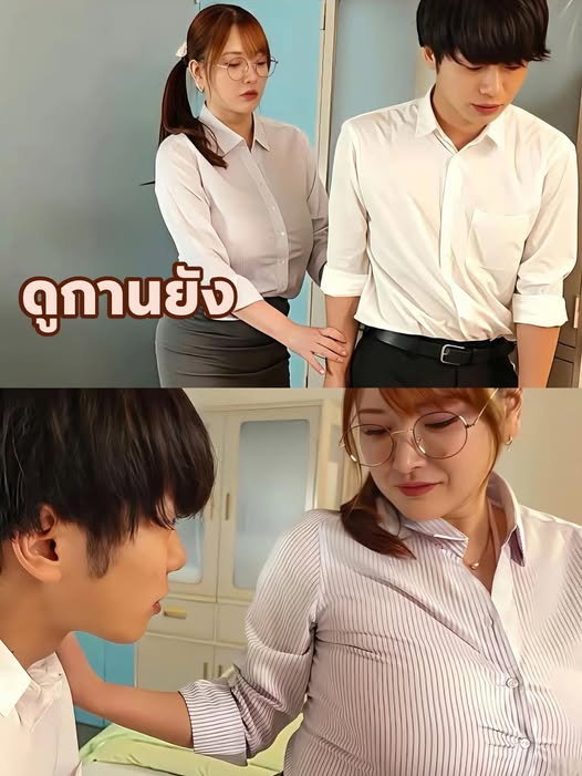MIDA-555 [ซับไทยUncen] ครูสาวเรียกนักเรียนหื่นมาลงโทษ Himari