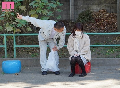 MIDE-911 [ลดเซ็นเซอร์] สาวน้อยนมโต ซากุระ มิอุระ เจอควยโด่ของคุณลุง