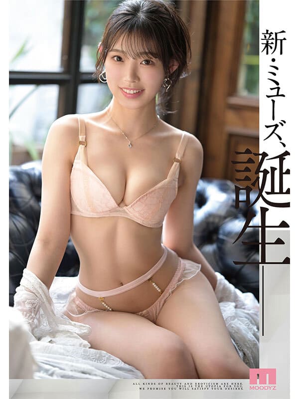 MIKR-022 [Uncen] เดบิวต์สุดเผ็ดในโรงแรมอันดับหนึ่ง Mitsuki-Sana