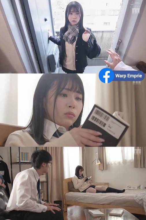 MIMK-186 [ซับไทยUncen] โยกเอวขับเคลื่อน เพื่อนสาวติดมังงะ Aoi Ibuki