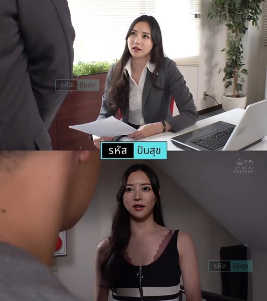 PRED-768 [ซับไทยUncen] จ๊ะเอ๋คุณบอส แอบดอดรับงาน Miu Shiromine