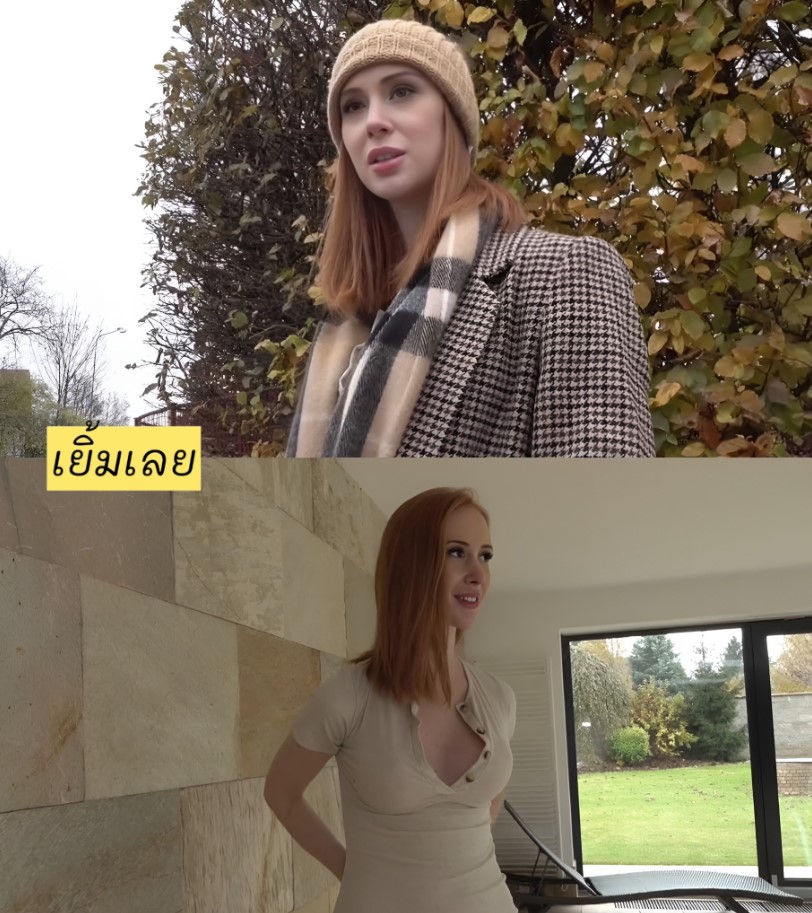 นางแบบตกงาน Public Agent – British Red Head Lenina Crowne F Deep in her Pu$y