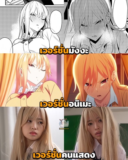 AV โดจินนักเรียนเย็ดกันในห้องเรียน RKI-652