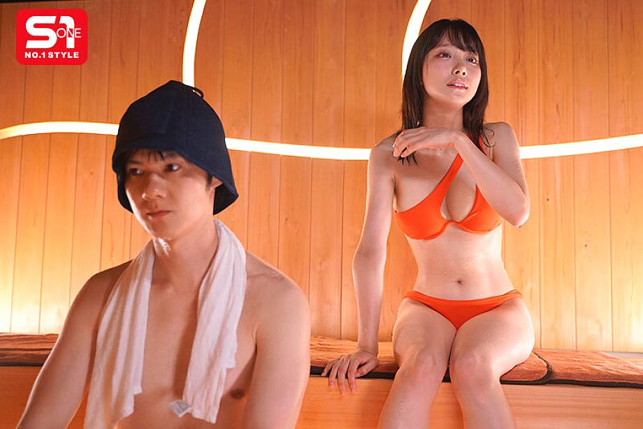 SNOS-134 [Uncen] เย็ดในห้องซาวน่าร่างกายชุ่มไปด้วยเหงื่อ Yuri Adachi