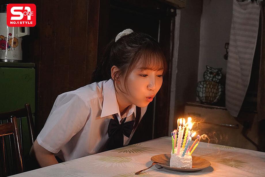 SNOS-179 [Uncen] เบิดเดย์ลักหลับลูกในไส้ Marin Mita