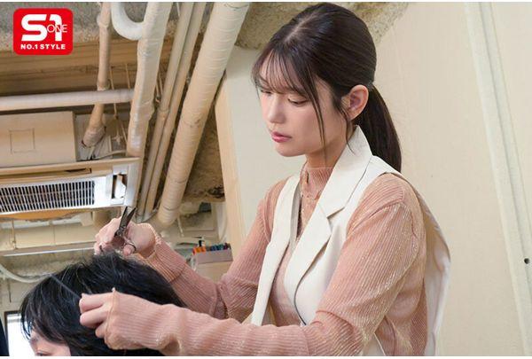 SONE-554 [ซับไทยUncen] ช่างทำผมเสียวกันในร้านทดสอบที่นั่ง Kuraki Hana