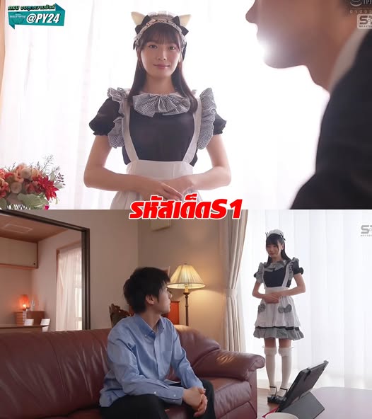 SONE-698 [Uncen] สาวใช้ในฝันรับใช้นายท่าน Moe Sakakibara