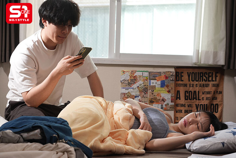 SONE-800 [Uncen] จับได้ว่าแฟนมีความลับแต่ไม่โกรธ Rei Kuroshima