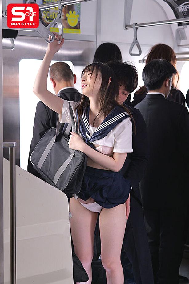 SONE-864 [Uncen] ไม่ขัดขืนโดนครูลวนลามบนรถไฟ Araki Kisora