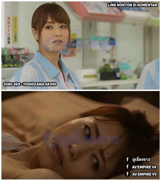 ซับไทย ผู้ตรวจท่อใหญ่เร้าใจสะดวกซื้อ SSNI-269