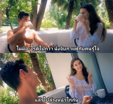 Sunrise sex featuring stepsister ไก่ไม่ต้องล้างขอถ่างขารอ