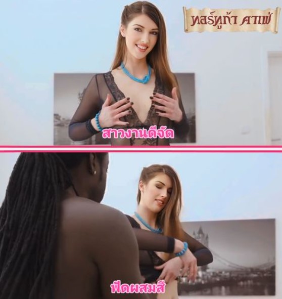 3แทงดำใน1ตูดขาวๆ Master of Fist, Susan Ayn Vs 3 BBC with Balls Deep Anal