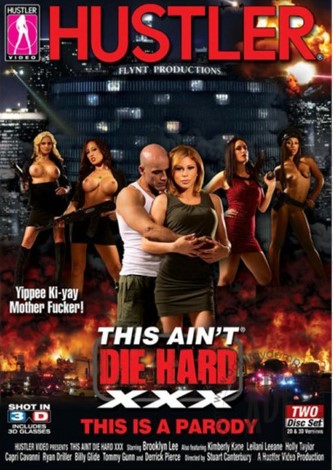 คนถึกแตกยาก die hard ภาค1 หนังโป๊ parody