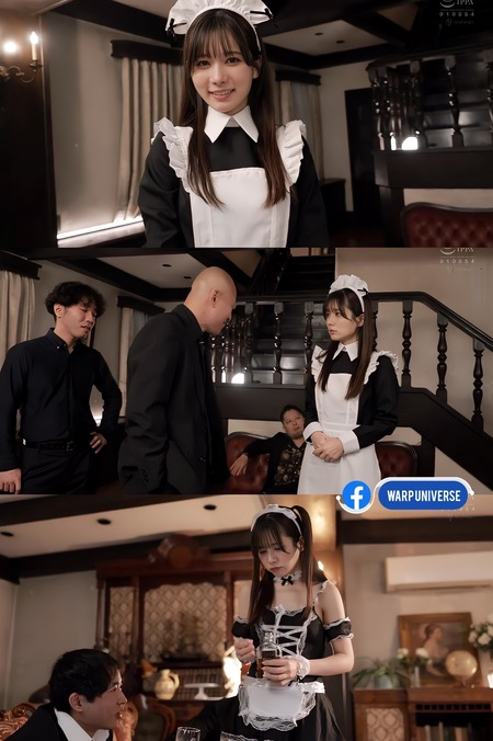 WAAA-501 [Uncen] แม่บ้านคนดี ปลดหนี้แทนเจ้านาย Mei Itsukaichi