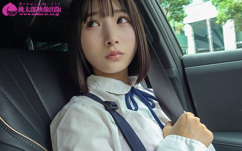 YMDD-373 [Uncen] นักเรียนหญิงเสียซิงนอกบ้าน Yura Kana